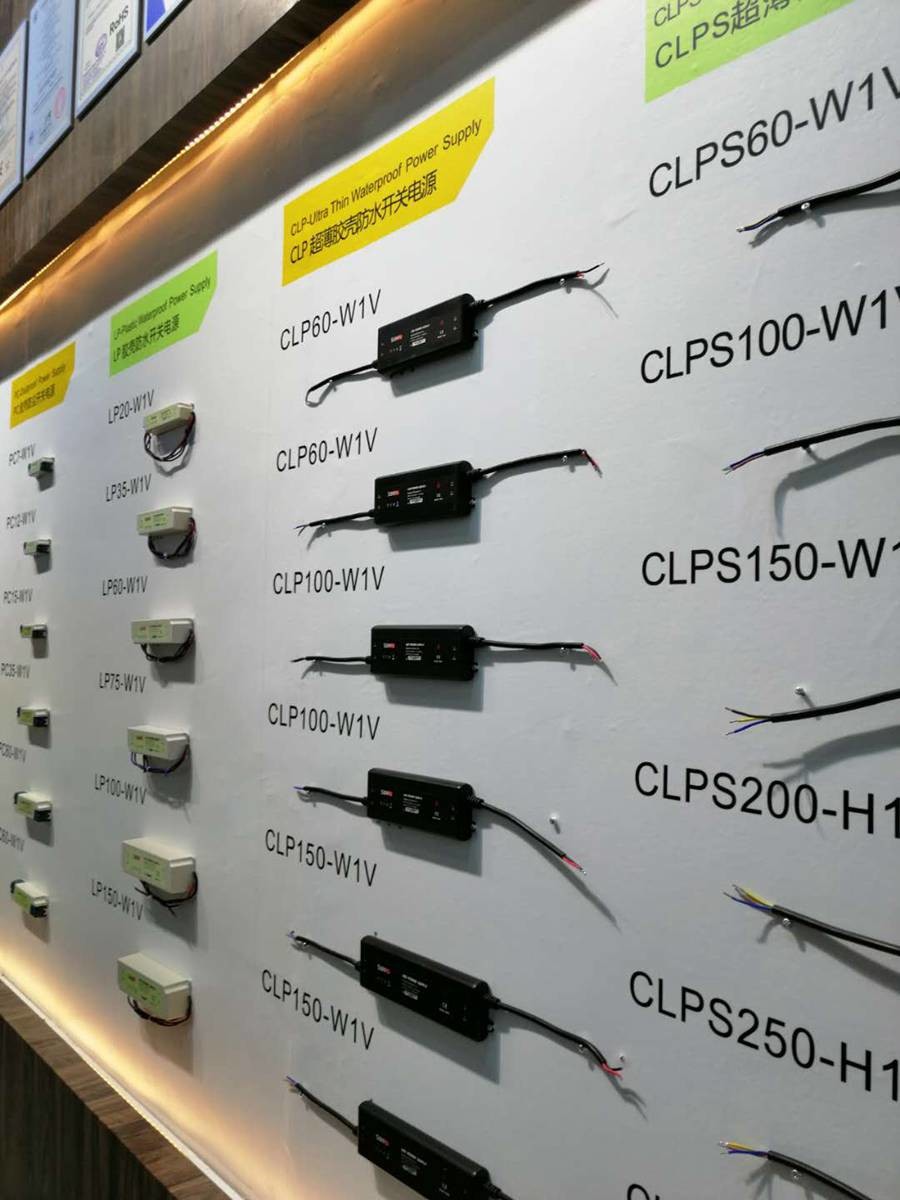 防水開關(guān)電源